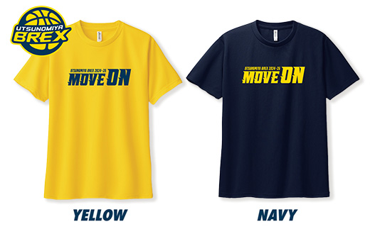 【宇都宮ブレックス】2024-25スローガンTシャツ｢MOVE ON」Type1 イエロー / ネイビー ※着日指定不可