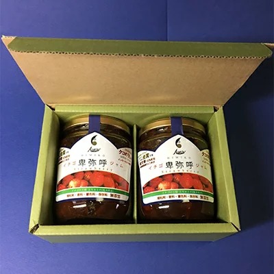 栃木県産とちおとめイチゴ卑弥呼ジャム2個　ギフト箱入り