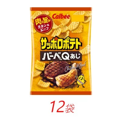 カルビーのサッポロポテト　バーベQあじ　72g×12個