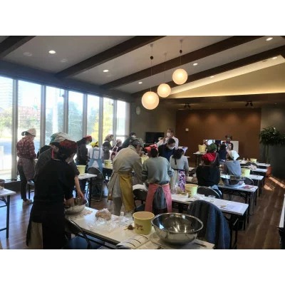 手作り味噌教室体験ペアチケット