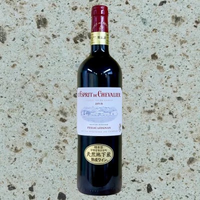 大谷の天然地下蔵で深みを増すワイン 2016レスプリ・ド・シュヴァリエ ボルドー赤 1本