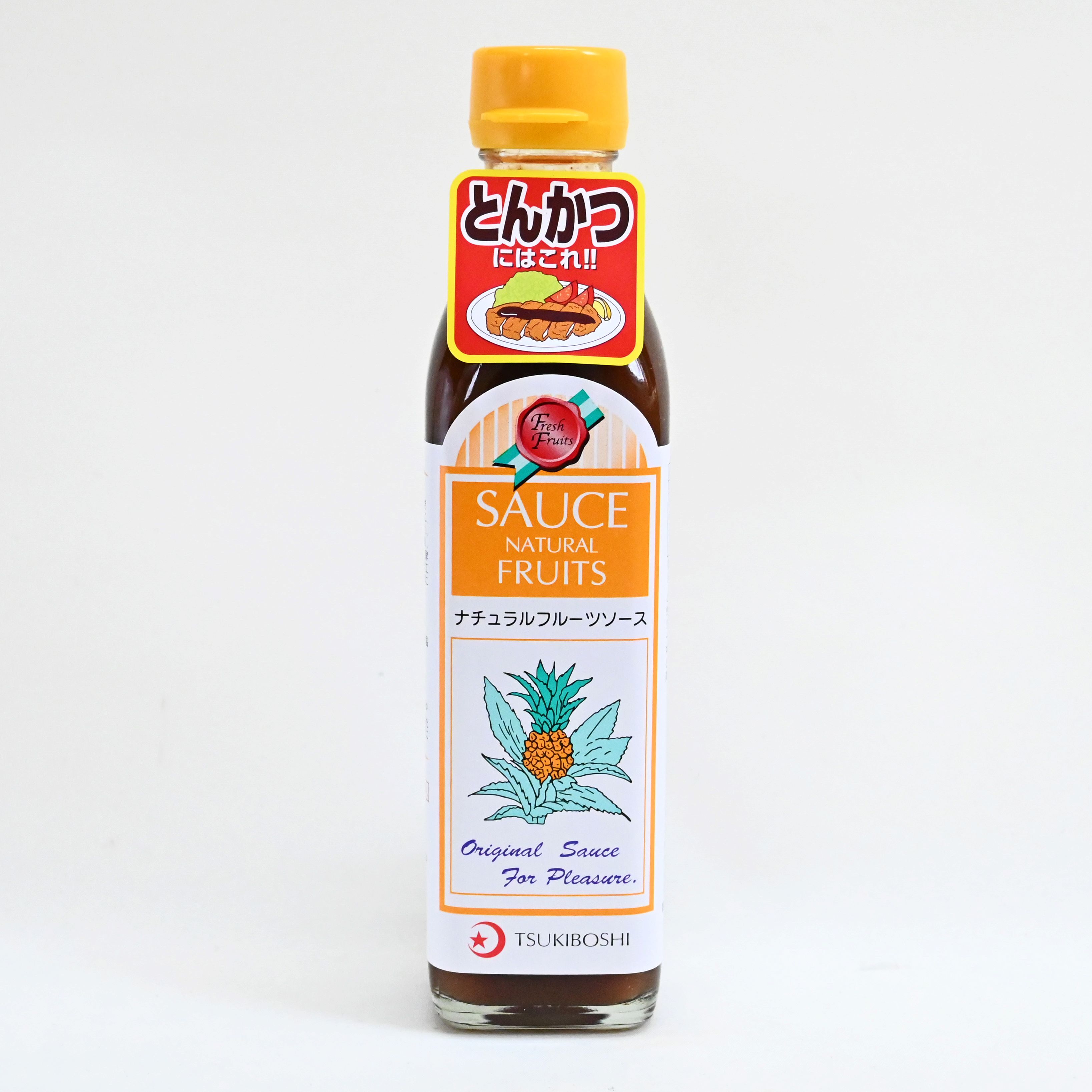 月星食品おすすめセット！！【 ギフト プレゼント お中元 お歳暮 贈答品 栃木県 足利市 】 F7Z-398