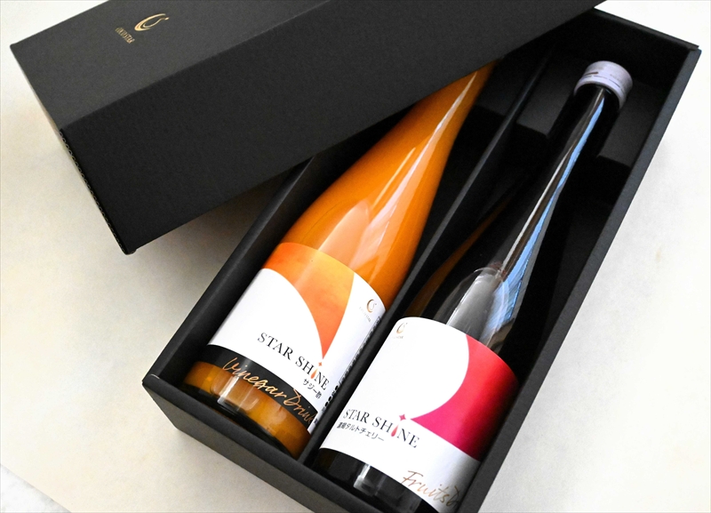 濃縮サジー酢と濃縮タルトチェリーの2本セット【 ギフト プレゼント お中元 お歳暮 贈答品 栃木県 足利市 】 F7Z-1371