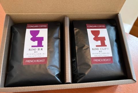 ブレンドこんがり　ブレンド漆黒　ギフトセット(豆) [200g × 2袋] F7Z-1647
