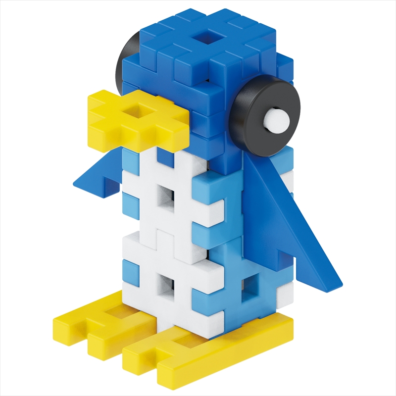 学研ニューブロック　きほん100　【 おもちゃ　知育玩具 栃木県 足利市 】 F7Z-1311