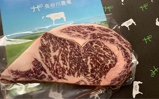 【ステーキの王道】足利マール牛 リブロースステーキ (200g×1枚) 栃木県 足利市 F7Z-1410