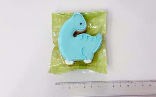 【シュガーフォリア】アイシングクッキー 恐竜3種3個セット(ティラノサウルス・トリケラトプス・ブラキオサウルス)  栃木県産小麦使用！ 個包装 菓子 クッキー オリジナル 手作り かわいい かっこいい 動物 お祝い 誕生日 記念日 イベント 贈答 ギフト プレゼント 栃木県 足利市  F7Z-1432