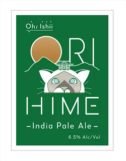 足利発のCraft Beer 「ORIHIME IPA」355ml缶　8本セット【 クラフトビール お酒 栃木県 足利市 】 F7Z-1604