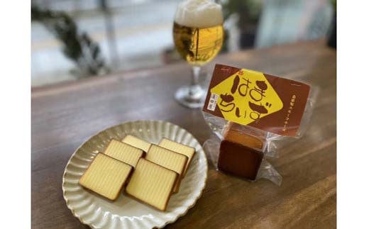 自家製燻製 スモークチーズ はまちいず5個 桜チップ 燻製 手作り 濃厚 スモーク チーズ おつまみ つまみ 酒 ワイン 食品 栃木県 足利市 F7Z-1653