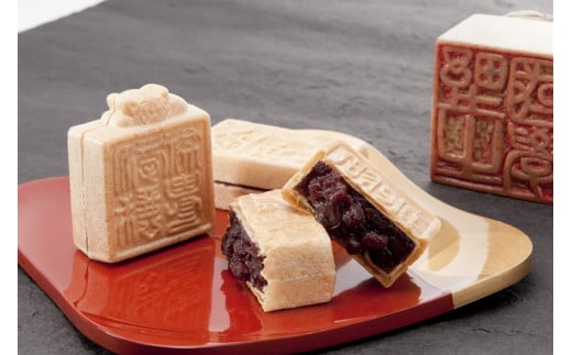 香雲堂本店 足利銘菓 古印最中22個 化粧箱入り 個包装 和菓子 もなか 最中 お菓子 菓子 お土産 贈り物 贈答 プレゼント ギフト 中元 歳暮 自宅 家庭 栃木県 足利市 F7Z-1657