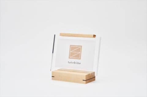 【フォトフレーム　メープル】木とアクリルのシンプルなデザイン。縦・横使用可能　国産　建彦木工【栃木県足利市】 F7Z-708