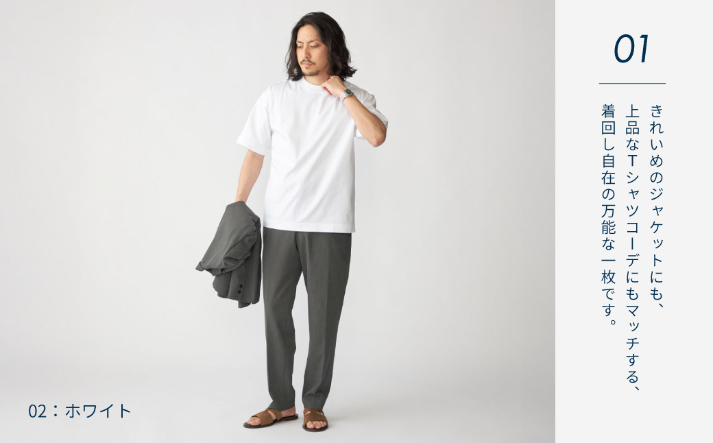 【SHIPS】ハイゲージクルーネックライトポンチTシャツ ライトグレー Sサイズ  F7Z-1634