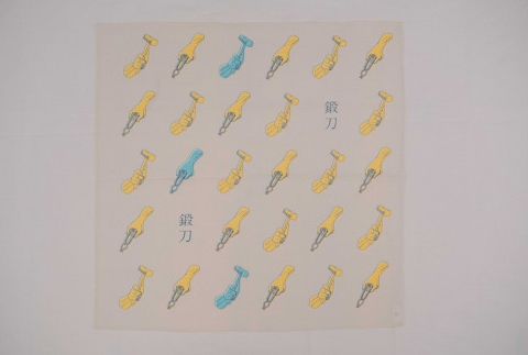 刀剣デザインハンカチ「TANTOU - 鍛刀 -」 F7Z-354