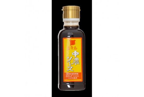 日東産業おすすめセット　5種類詰め合わせ【ドレッシング・ソース・たれ】 F7Z-1291