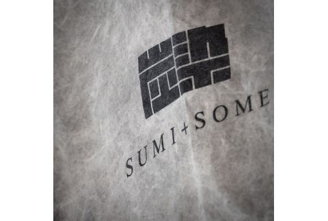 【初山染工】足利竹炭染めトートバック（新デザイン） F7Z-331