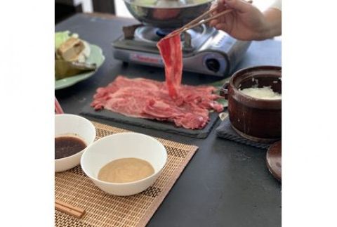 農場直送！足利マール牛　しゃぶしゃぶ肉650g F7Z-268