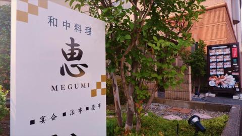 まんぷく餃子 1パック22個入り【餃子 ぎょうざ ギョウザ 冷凍 冷凍餃子 冷凍ぎょうざ 冷凍ギョウザ おすそ分け 中華 グルメ お取り寄せ 栃木県 足利市 】 F7Z-535