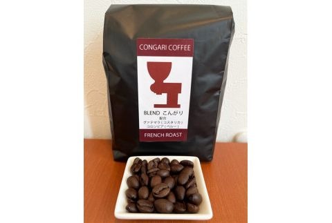 ブレンドこんがり　ブレンド漆黒　ギフトセット(豆) [200g × 2袋] F7Z-1647