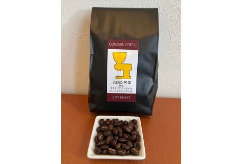 ブレンド芳潤　ブレンド円熟　ギフトセット(豆) [200g × 2袋]【 コーヒー 栃木県 足利市 】 F7Z-1649