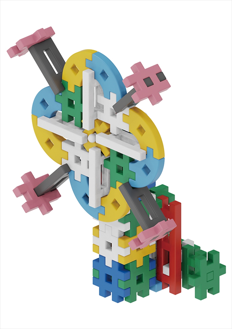 学研ニューブロック ボリューム500【 おもちゃ 知育玩具 栃木県 足利市 】 F7Z-1307