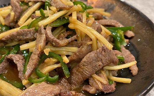 【牛肉の理想的部位】足利マール牛 トモサンカクカルビ250g 栃木県 足利市 F7Z-1409