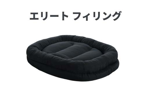 【アンビエントラウンジジャパン】犬ペットラウンジグレー・ウルフグレー(Sサイズ)※小型犬向け LOWタイプ ELITE【 栃木県 足利市 】 F7Z-1412