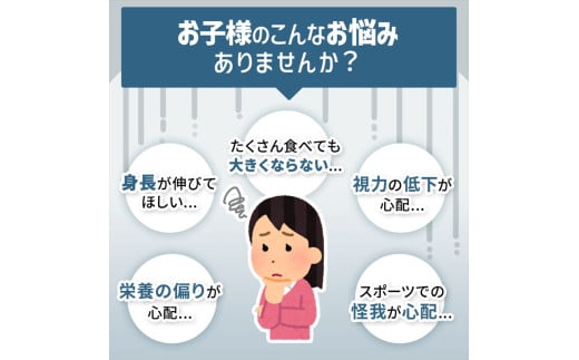 CPIジュニアプロテイン 600g レモン【 プロテイン 栃木県 足利市 】 F7Z-1584