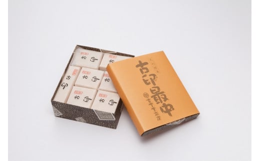 香雲堂本店 足利銘菓 古印最中14個 化粧箱入り 個包装 和菓子 もなか 最中 お菓子 菓子 お土産 贈り物 贈答 プレゼント ギフト 中元 歳暮 自宅 家庭 栃木県 足利市 F7Z-1655