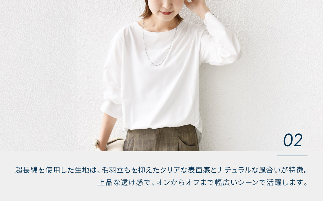 【SHIPS】コットンハイゲージ プルオーバー ダークグレー フリーサイズ  F7Z-1645