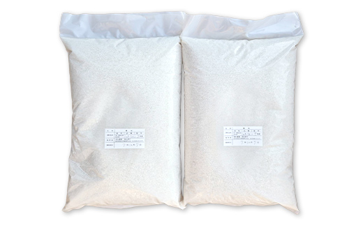 令和7年産 新米 栃木県足利市産ミルキークィーン10kg〈5kg×2袋〉 精米 白米 米 こめ ごはん 食品 栃木県 足利市  F7Z-1820