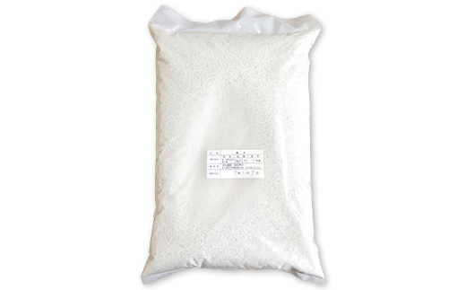 令和7年産 もち米 栃木県足利市産 きぬはなもち5kg もち米 餅 米 こめ 食品 栃木県 足利市  F7Z-1821