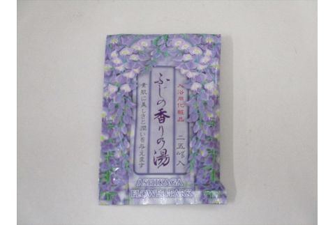 【ふるさと納税】藤染めハンカチ1枚＋オリジナルグッズ F7Z-752