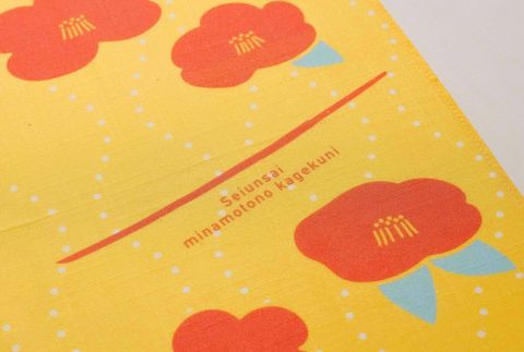 刀剣デザインハンカチ「TSUBAKI - 椿 -」 F7Z-352