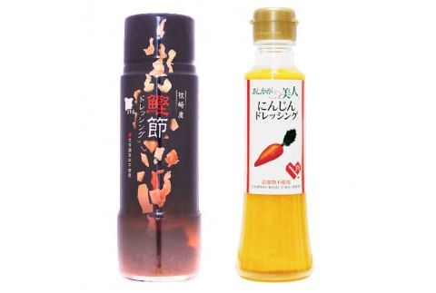 日東産業おすすめセット　5種類詰め合わせ【ドレッシング・ソース・たれ】 F7Z-1291
