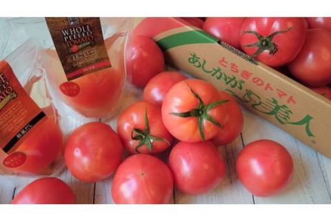 ＜栃木県産トマト＞　まるごとトマトのスープ　６個　（コンソメ、和風だし×各３）　※12～6月は足利産 F7Z-171