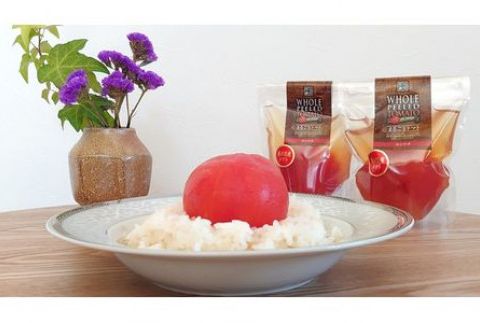 ＜野菜をまるごと食べるスープ　３個＞　まるごとトマト＆まるごとオニオンのスープ　（３種類×各１） F7Z-172