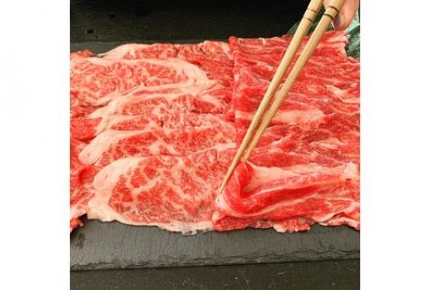 農場直送！足利マール牛　しゃぶしゃぶ肉650g F7Z-268