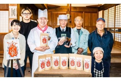 ＜あしかが輝き大使・薮崎シェフ＞ 名草生姜の麻辣火鍋 【濃縮タイプ】 2人前(355g)×1セット F7Z-179