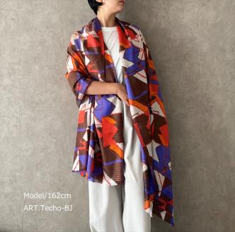 ◎海外要人向け贈呈品選出 足利銘仙(ほぐし織り)シルクストール ART.Techno-BJ【海外要人向け 贈呈品 羽織り 大判 シルク ストール 栃木県 足利市 】 F7Z-311