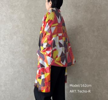 ◎海外要人向け贈呈品選出 足利銘仙(ほぐし織り)シルクストール ART.Techno-R【海外要人向け 贈呈品 羽織り 大判 シルク ストール 栃木県 足利市 】 F7Z-313