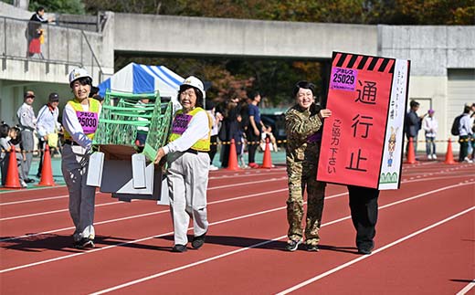 【2025年11月2日(日)】第48回足利尊氏公マラソン大会参加券 【中学生以下：(5km)or(3km)】 足利 尊氏 マラソン 大会 秋 スポーツ イベント ランナー 栃木県 足利市 F7Z-1427