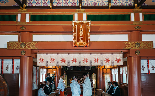 足利織姫神社結婚式利用券 ウェディング 和装 思い出 挙式 着付け 記念 F7Z-1618