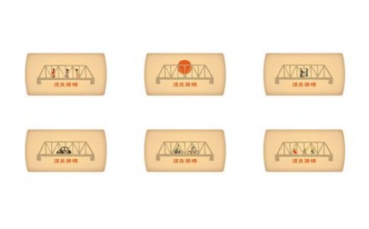 足利土産 渡良瀬橋クッキー 15枚入 洋菓子 焼菓子 菓子 プリント クッキー ご当地 土産 贈答 贈り物 ギフト プレゼント 自宅 家庭 お取り寄せ 食品 栃木県 足利市 F7Z-1709