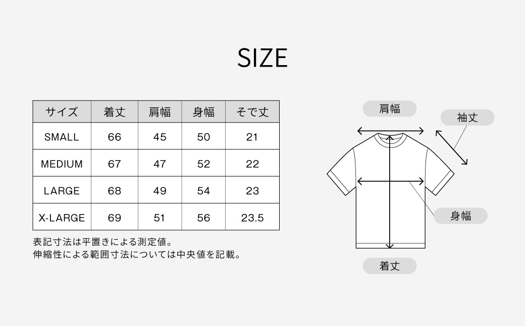 【SHIPS】ハイゲージクルーネックライトポンチTシャツ ライトグレー Sサイズ  F7Z-1634