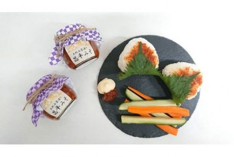 ＜古都足利セット＞ 織姫うめ星、昌平みそ、ぴんころこんにゃく、大門牛蒡、閻魔蒟蒻×各1【 栃木県 足利市 】 F7Z-182