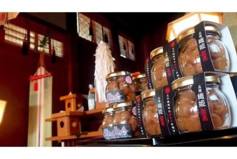 <足利織姫神社で縁結び祈願済み＞　織姫うめ星　８０ｇ×３個　（国産梅使用・無添加） F7Z-177