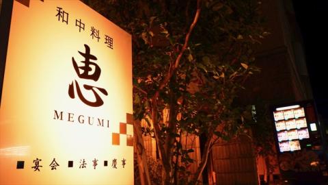 まんぷく餃子 1パック22個入り【餃子 ぎょうざ ギョウザ 冷凍 冷凍餃子 冷凍ぎょうざ 冷凍ギョウザ おすそ分け 中華 グルメ お取り寄せ 栃木県 足利市 】 F7Z-535