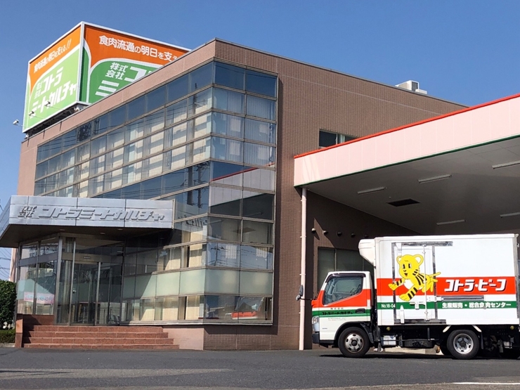 「下野牛」定期便3回コース(配送月 ２月､６月､10月)【1月10日から順次出荷】 F7Z-152