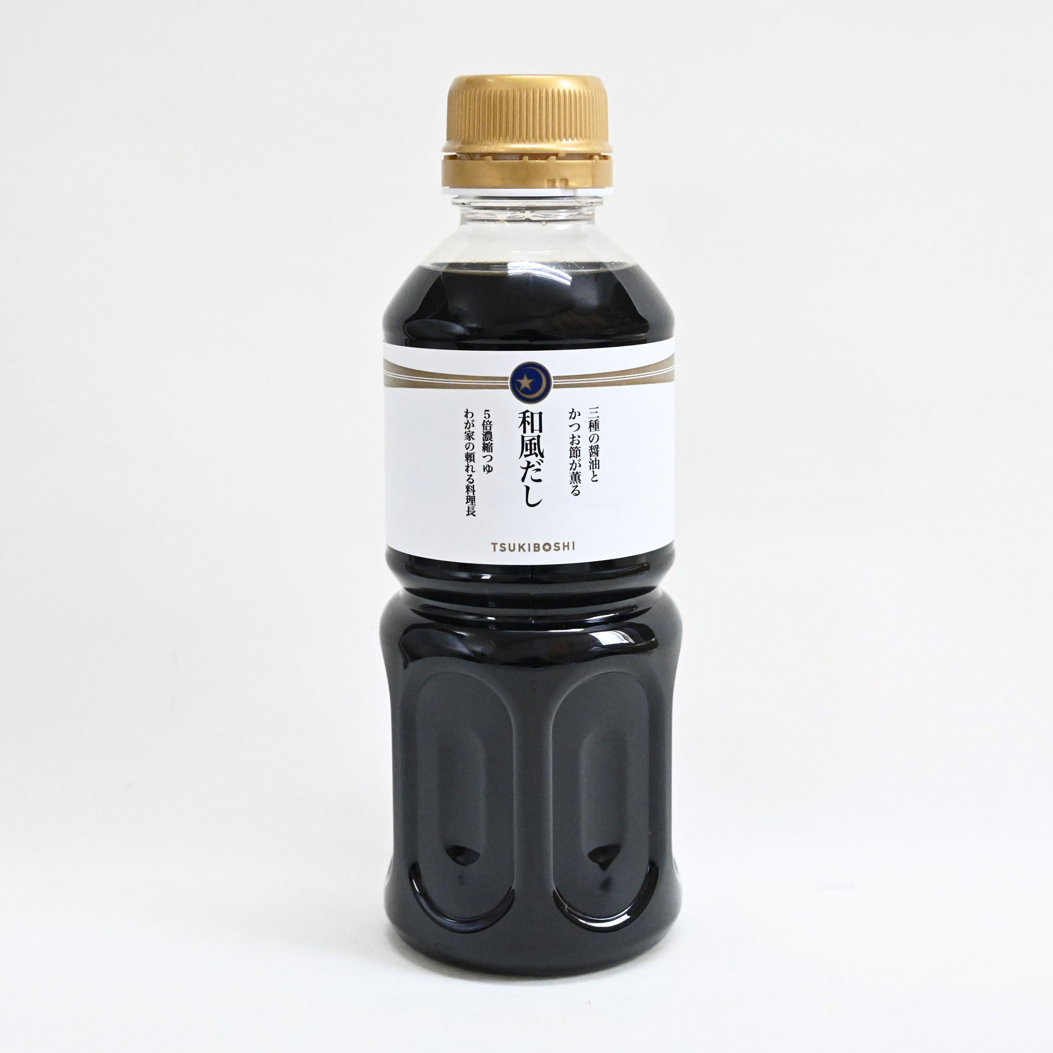 月星食品おすすめセット！！【 ギフト プレゼント お中元 お歳暮 贈答品 栃木県 足利市 】 F7Z-398