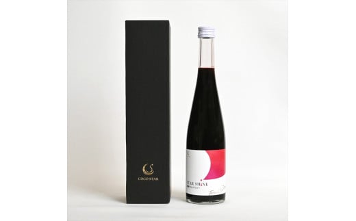 濃縮タルトチェリー500ml瓶　(3倍希釈タイプ)【 ギフト プレゼント お中元 お歳暮 贈答品 栃木県 足利市 】 F7Z-1369